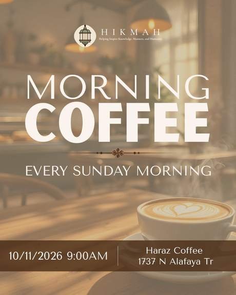 Sunday Coffee flyer
